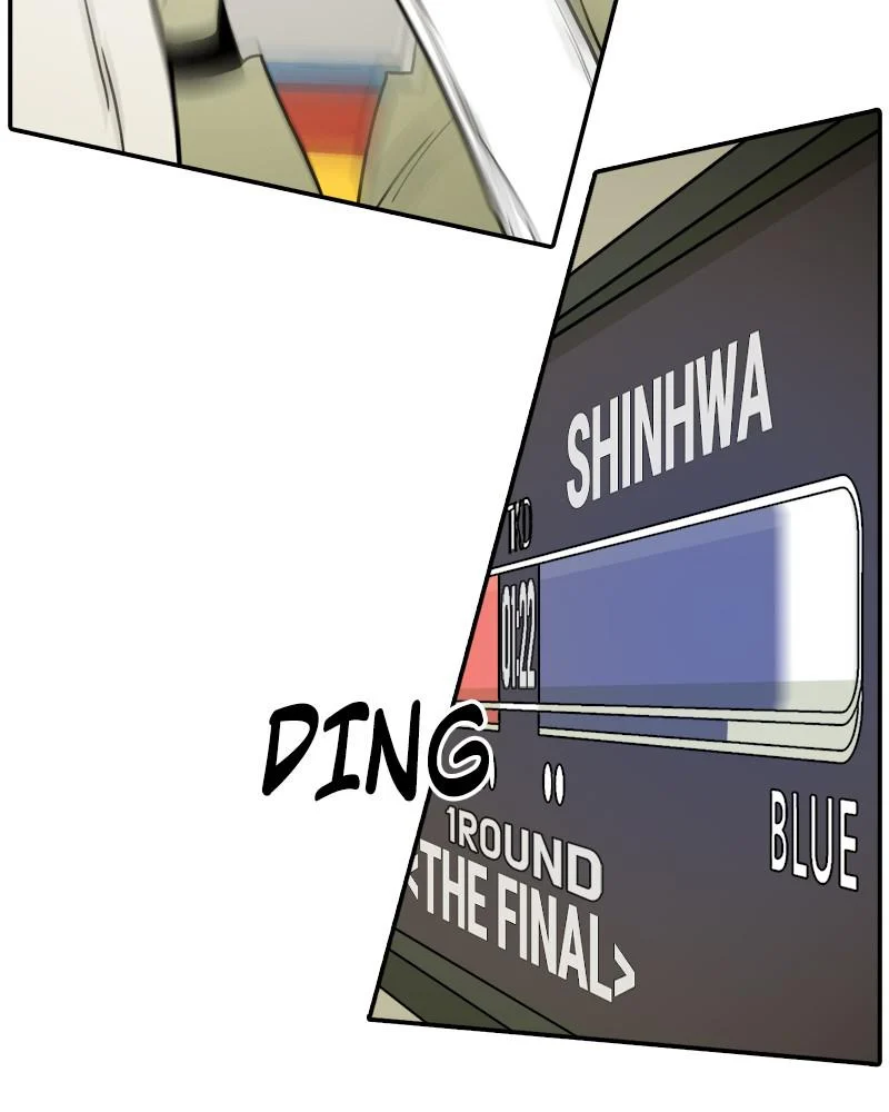 Taekwondo Kid Chapter 28 - Page 110