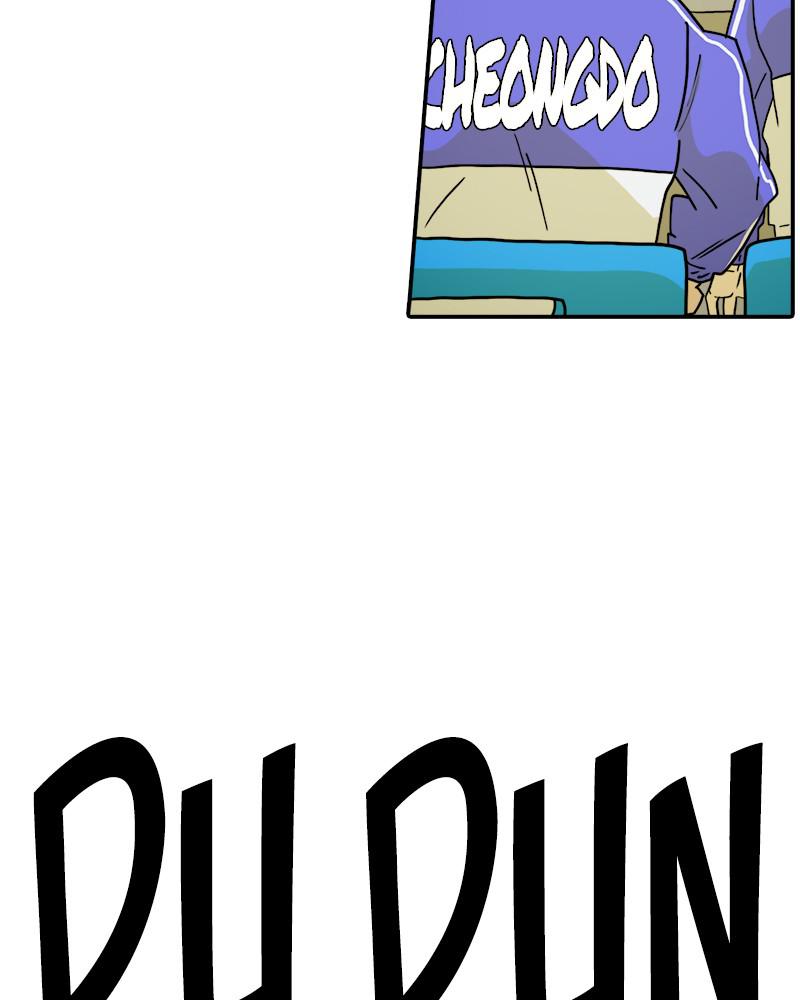 Taekwondo Kid Chapter 28 - Page 22