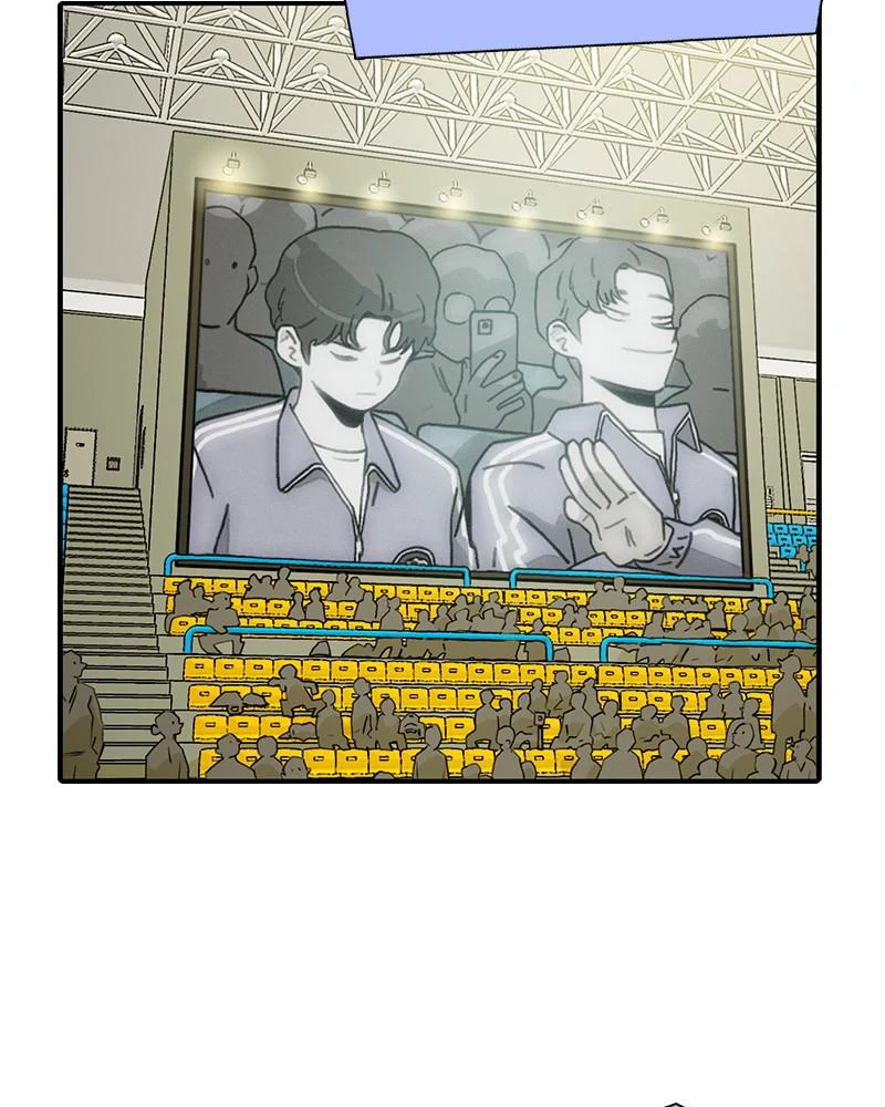 Taekwondo Kid Chapter 28 - Page 26