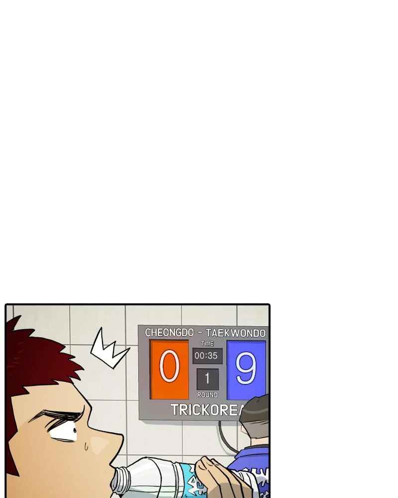 Taekwondo Kid Chapter 3 - Page 54