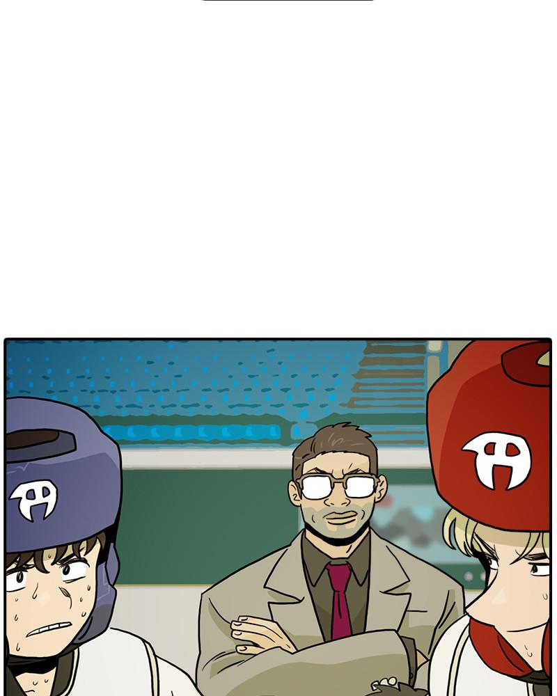 Taekwondo Kid Chapter 30 - Page 74
