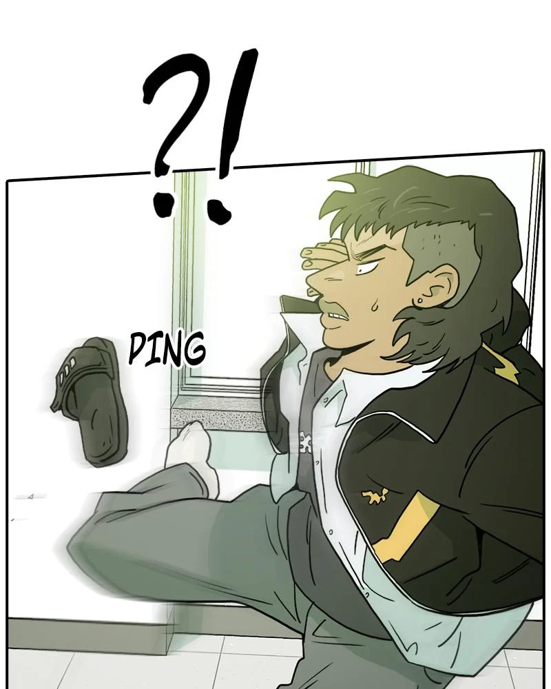 Taekwondo Kid Chapter 33 - Page 36