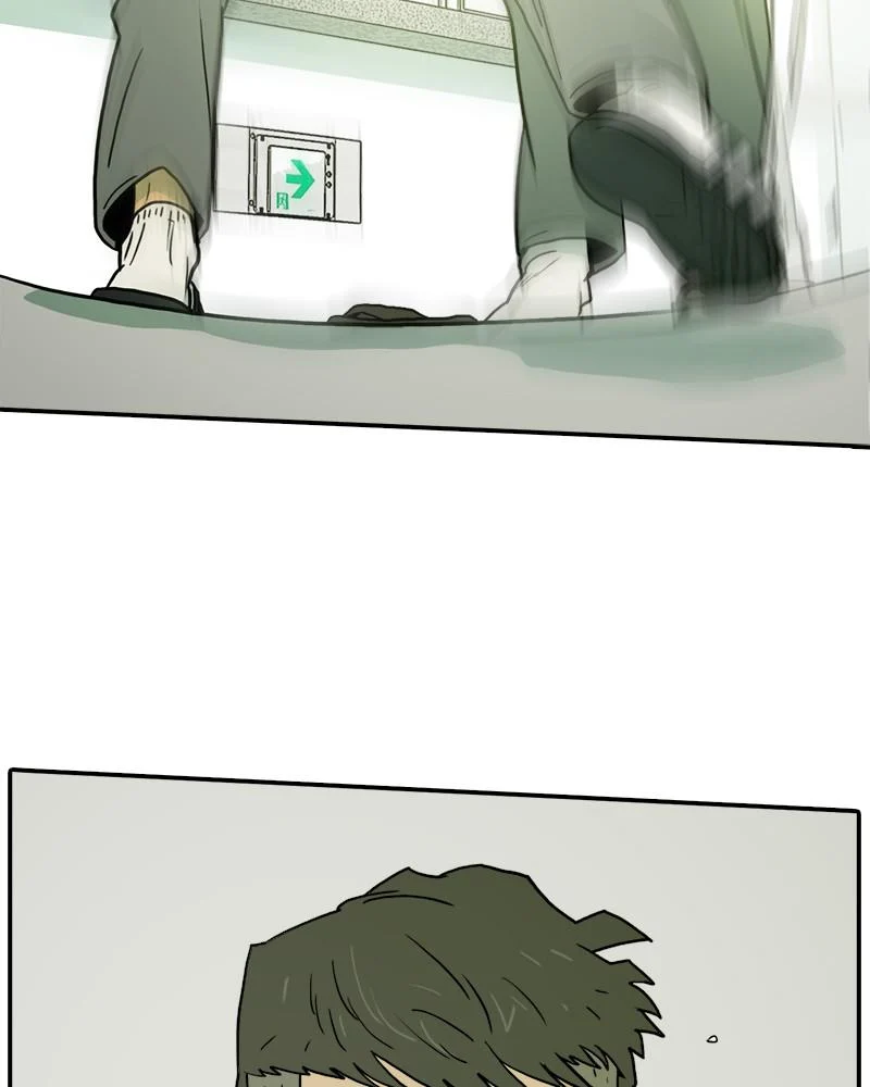 Taekwondo Kid Chapter 33 - Page 40