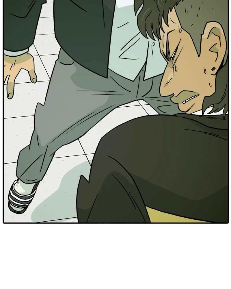 Taekwondo Kid Chapter 33 - Page 42