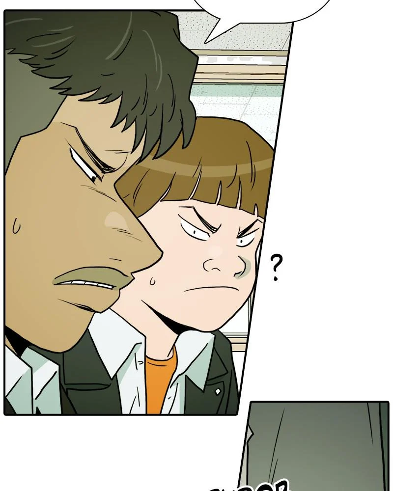 Taekwondo Kid Chapter 33 - Page 50