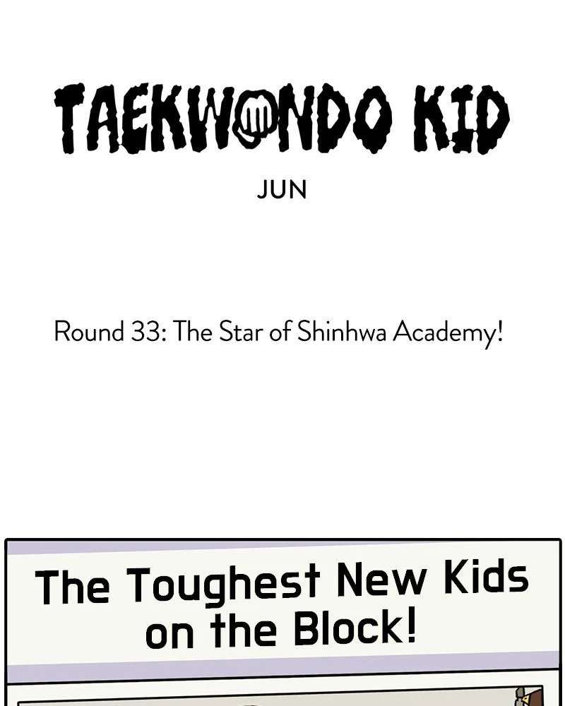 Taekwondo Kid Chapter 33 - Page 7