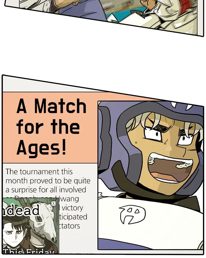 Taekwondo Kid Chapter 33 - Page 10