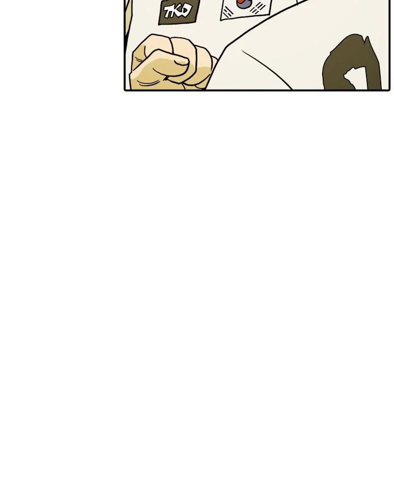 Taekwondo Kid Chapter 34 - Page 111