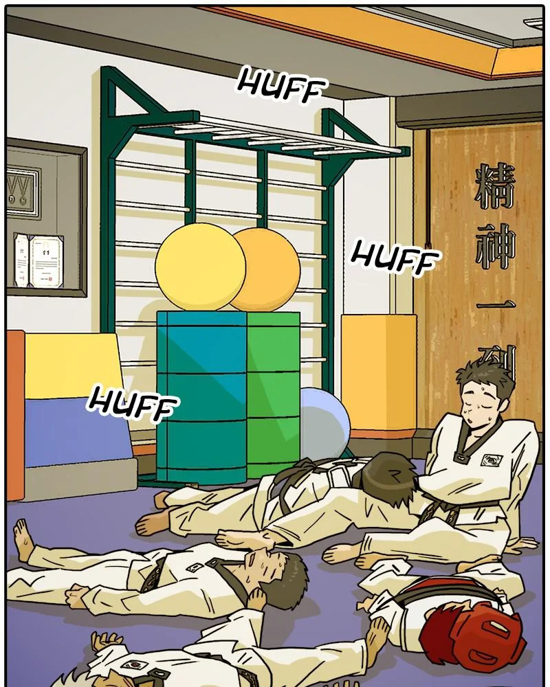 Taekwondo Kid Chapter 34 - Page 112