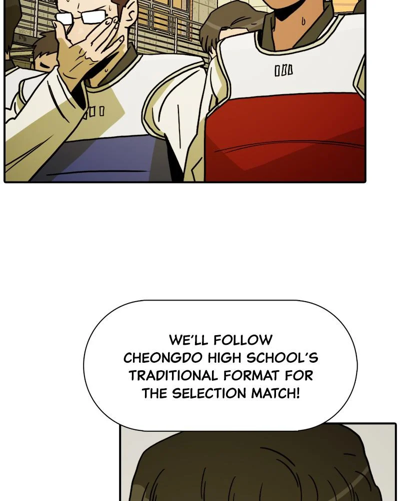 Taekwondo Kid Chapter 35 - Page 16