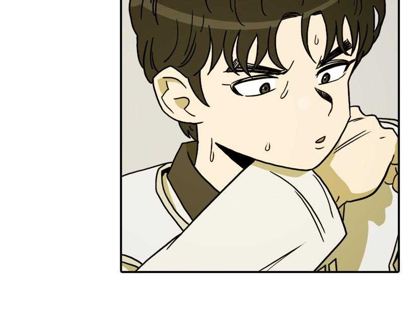 Taekwondo Kid Chapter 35 - Page 17