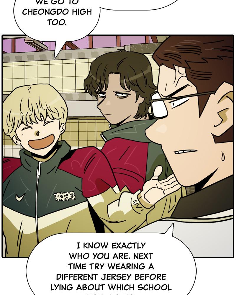 Taekwondo Kid Chapter 35 - Page 73