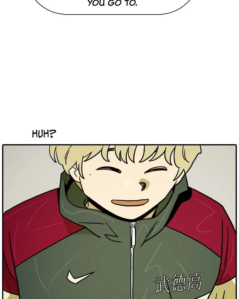 Taekwondo Kid Chapter 35 - Page 74