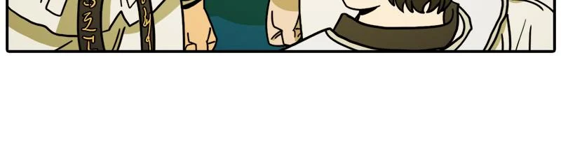 Taekwondo Kid Chapter 35 - Page 87