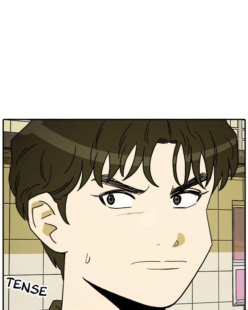 Taekwondo Kid Chapter 35 - Page 99