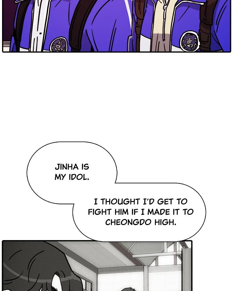 Taekwondo Kid Chapter 36 - Page 105