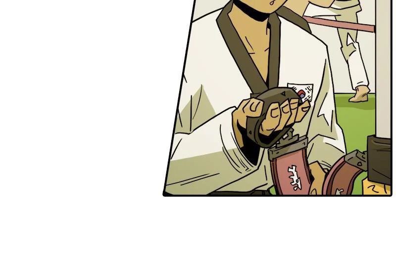 Taekwondo Kid Chapter 37 - Page 88