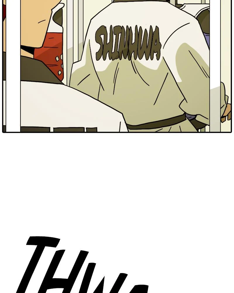 Taekwondo Kid Chapter 38 - Page 3