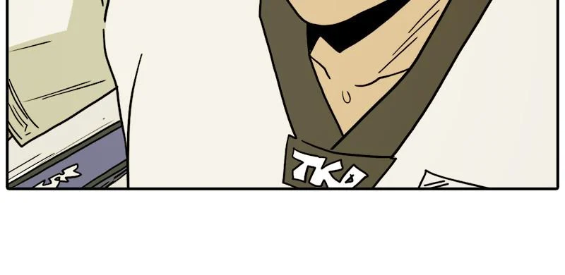 Taekwondo Kid Chapter 38 - Page 69