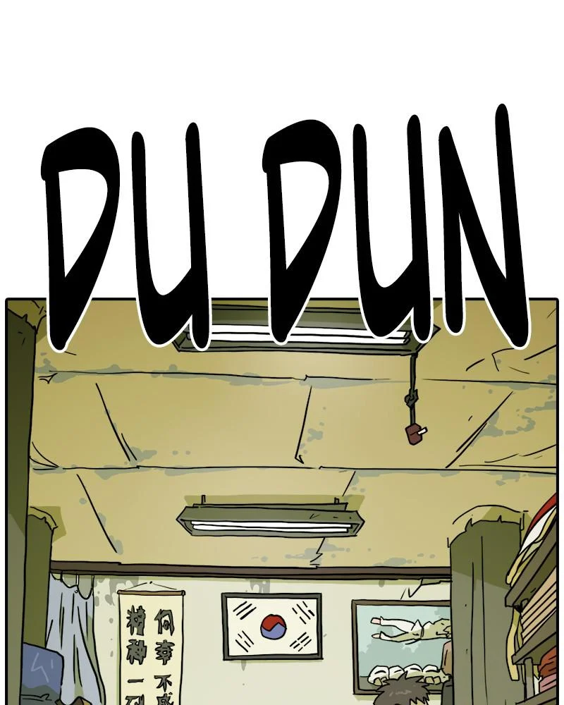 Taekwondo Kid Chapter 38 - Page 88