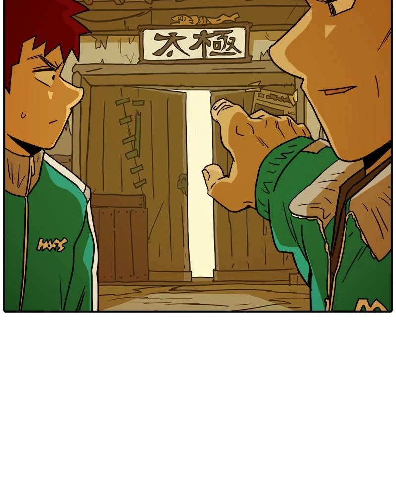 Taekwondo Kid Chapter 39 - Page 115
