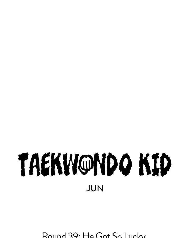 Taekwondo Kid Chapter 39 - Page 13