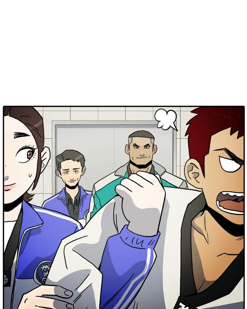 Taekwondo Kid Chapter 4 - Page 1