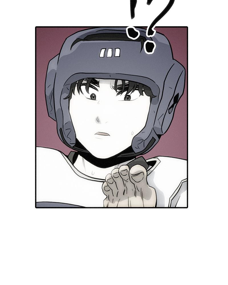 Taekwondo Kid Chapter 4 - Page 21