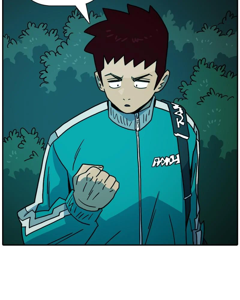 Taekwondo Kid Chapter 40 - Page 42