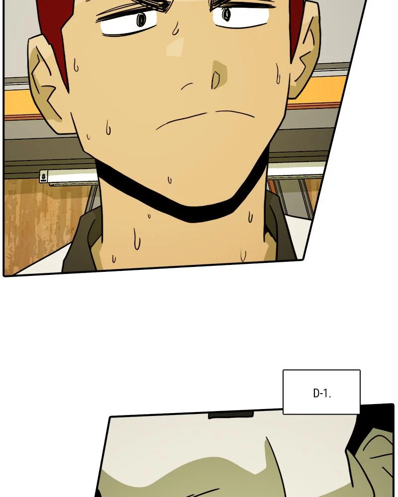 Taekwondo Kid Chapter 41 - Page 117