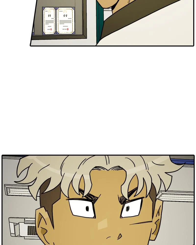 Taekwondo Kid Chapter 41 - Page 63