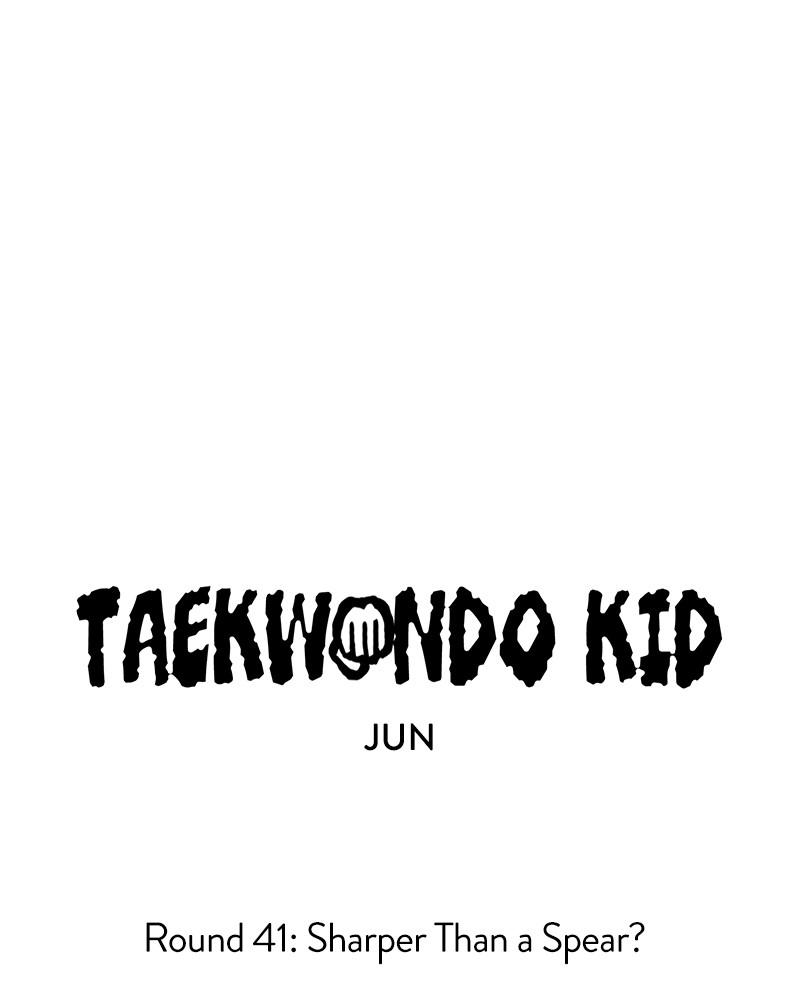 Taekwondo Kid Chapter 41 - Page 8