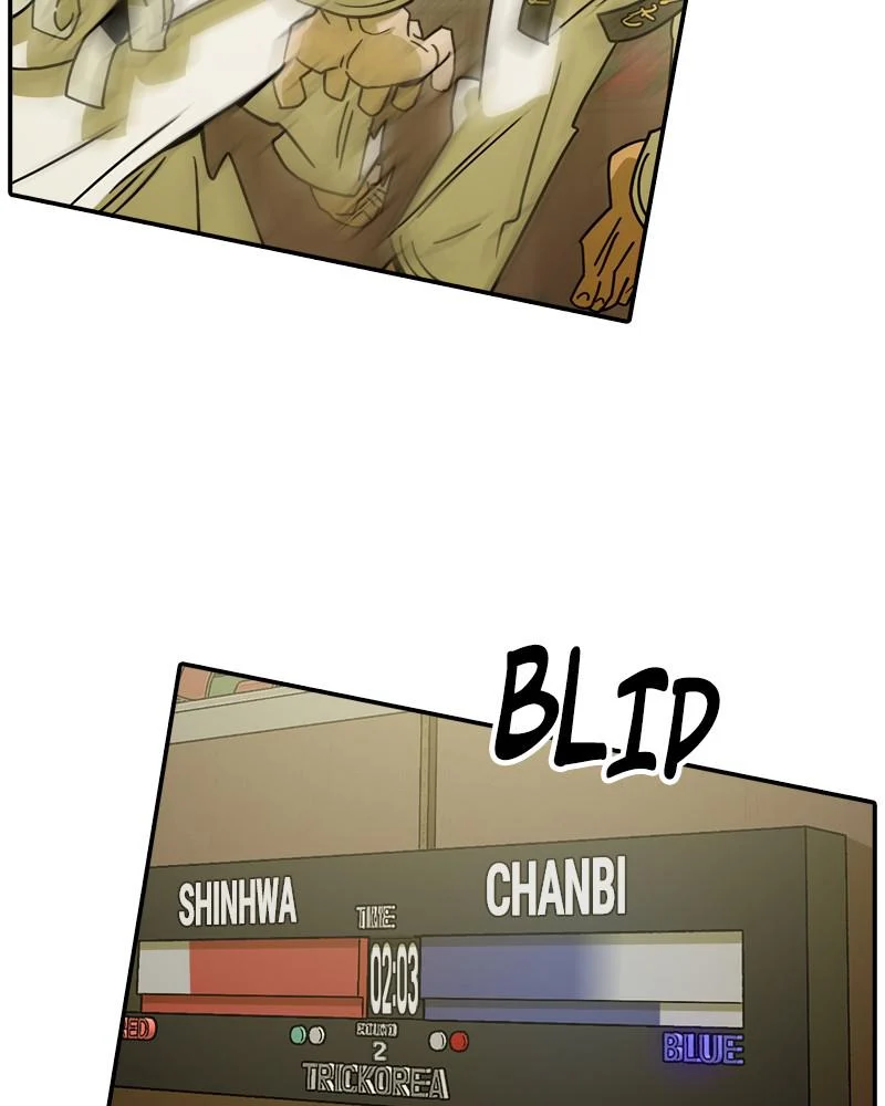 Taekwondo Kid Chapter 42 - Page 101