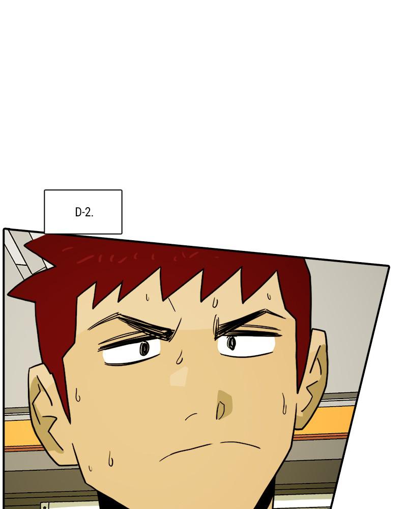 Taekwondo Kid Chapter 42 - Page 3
