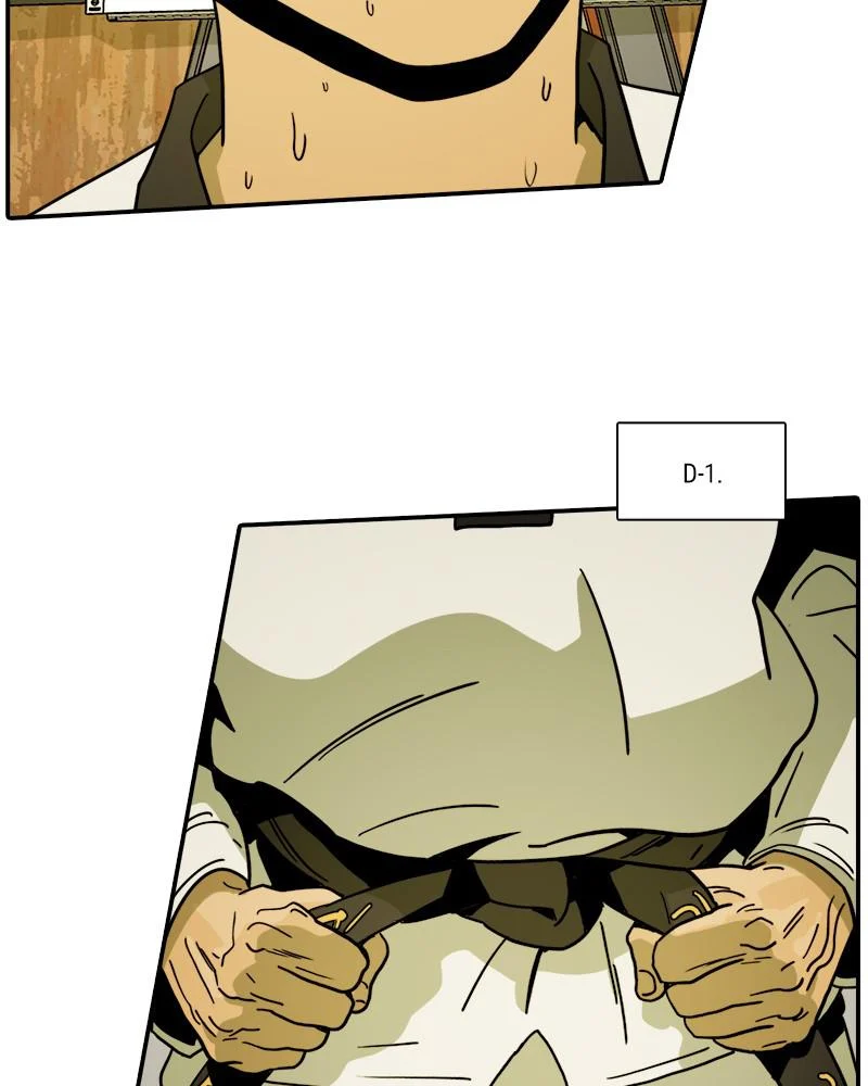 Taekwondo Kid Chapter 42 - Page 4