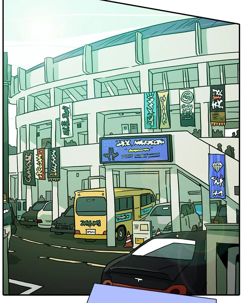 Taekwondo Kid Chapter 42 - Page 6