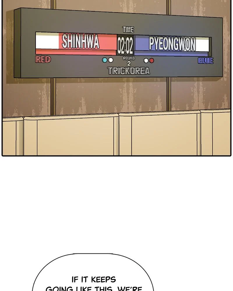 Taekwondo Kid Chapter 44 - Page 12