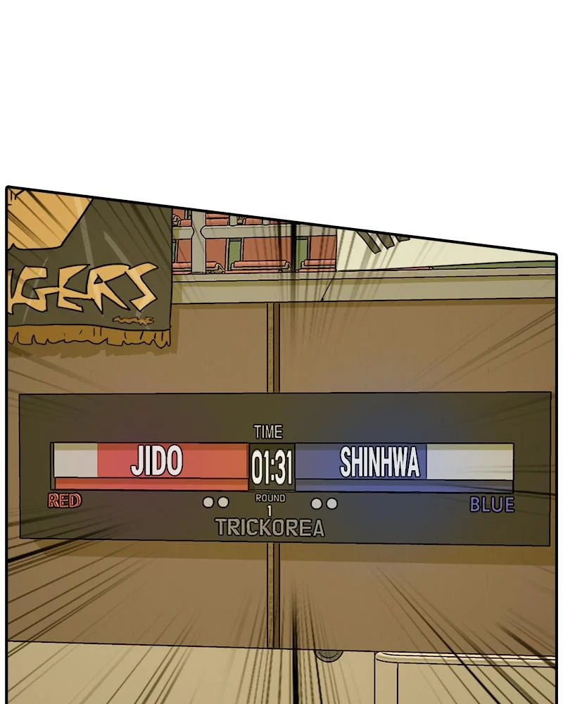 Taekwondo Kid Chapter 45 - Page 138