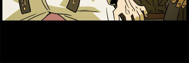 Taekwondo Kid Chapter 47 - Page 18