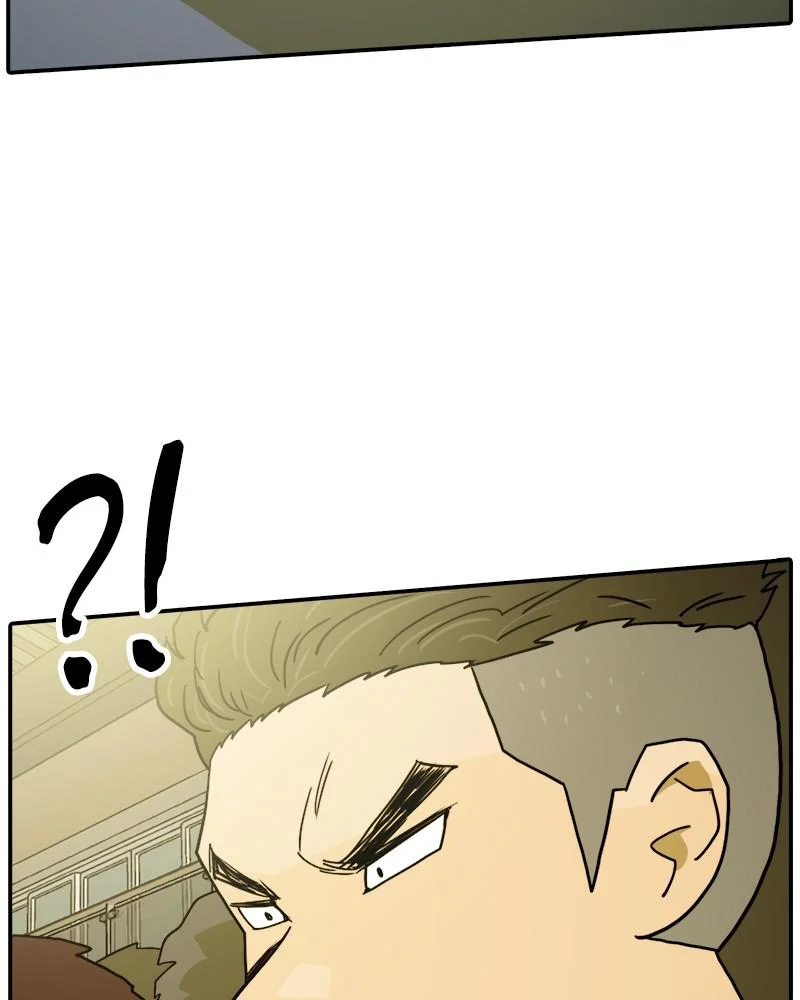 Taekwondo Kid Chapter 48 - Page 2