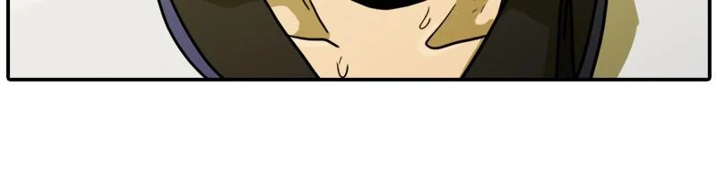 Taekwondo Kid Chapter 50 - Page 52