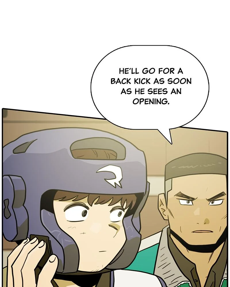 Taekwondo Kid Chapter 51 - Page 1