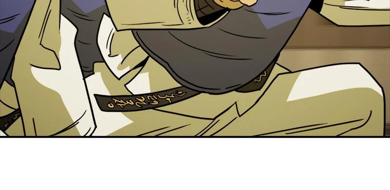 Taekwondo Kid Chapter 51 - Page 52