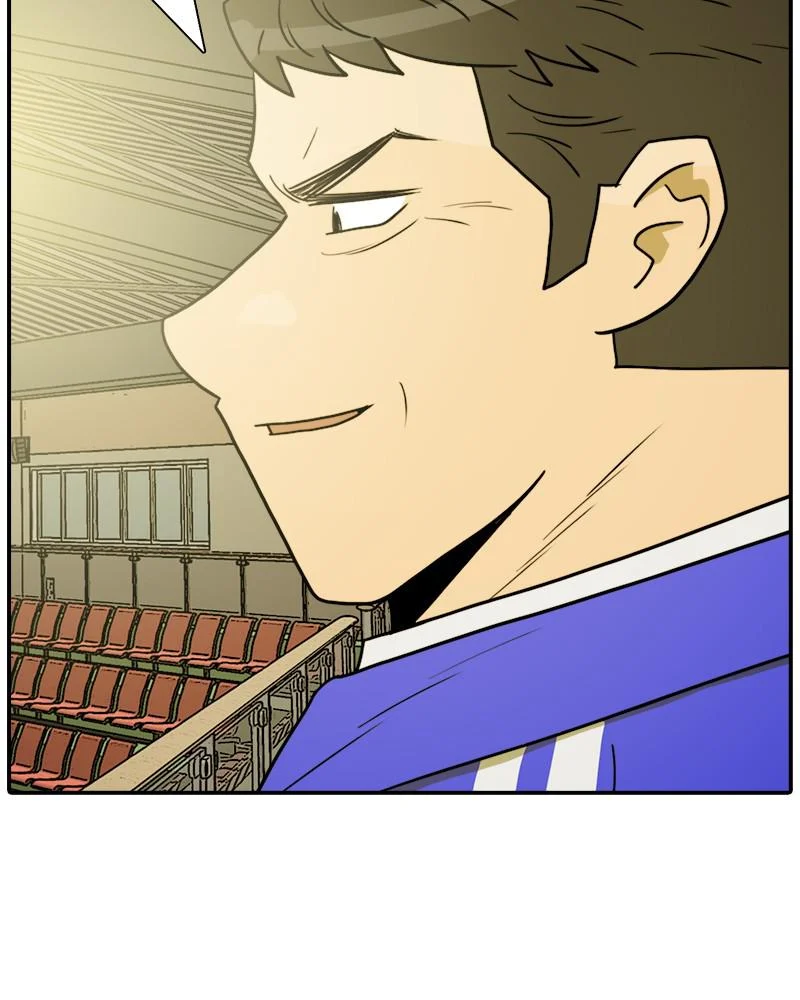 Taekwondo Kid Chapter 51 - Page 85