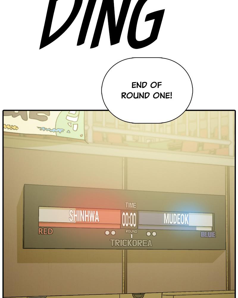 Taekwondo Kid Chapter 53 - Page 61