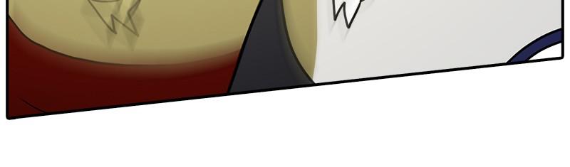 Taekwondo Kid Chapter 53 - Page 87
