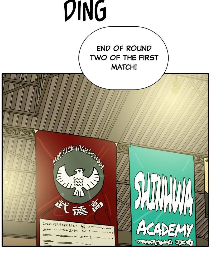 Taekwondo Kid Chapter 54 - Page 84