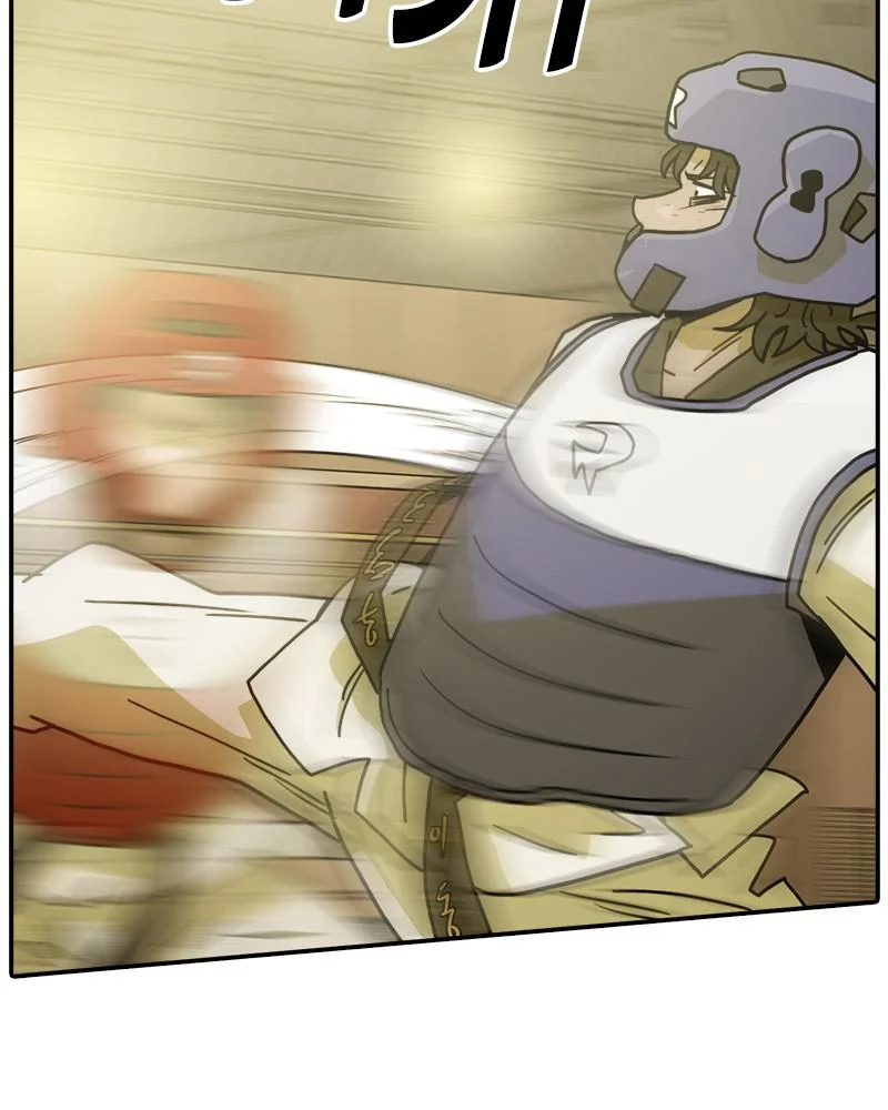 Taekwondo Kid Chapter 55 - Page 72