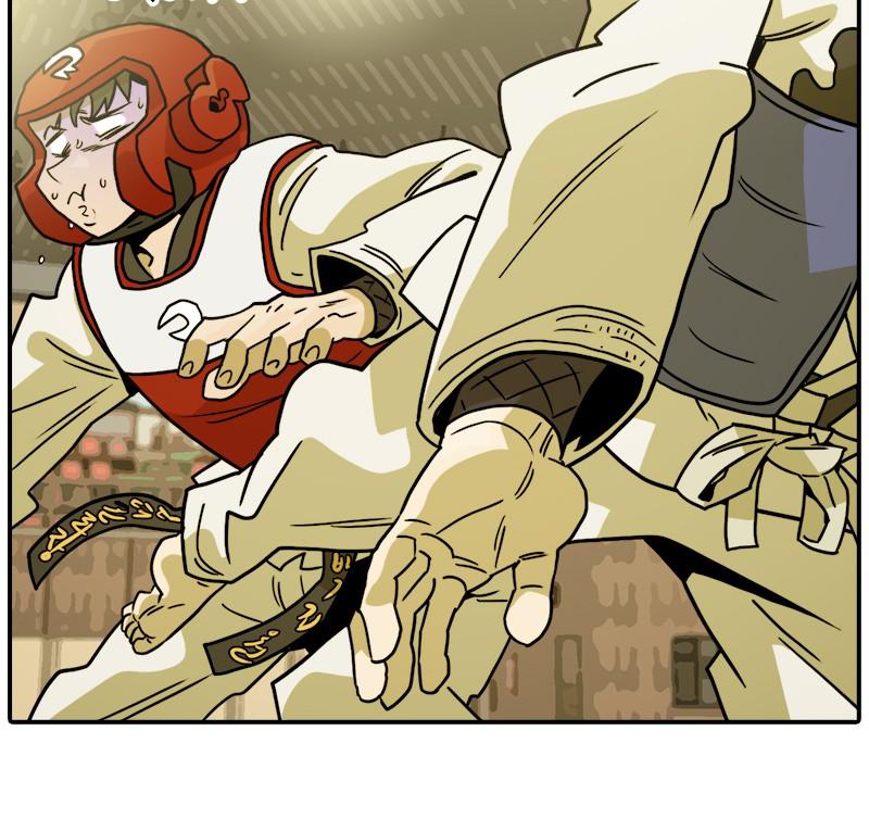 Taekwondo Kid Chapter 56 - Page 69