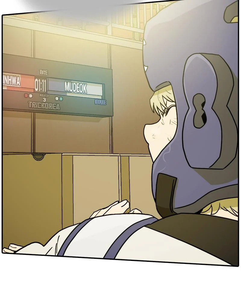 Taekwondo Kid Chapter 57 - Page 5